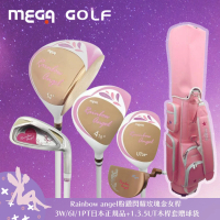 MEGA GOLF Rainbow Angel粉鑽閃耀玫瑰金女桿3W6I1PT+木桿套 10支贈球袋(女生球桿 女生套桿 高爾夫球桿)
