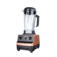 攪拌機料理破壁機榨汁商用豆漿機