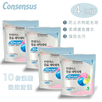 CONSENSUS康善秀 韓國製3合1超濃縮洗衣膠囊7.5g (4包240顆 )洗衣球 韓國進口清新花香款