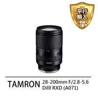 【Tamron】28-200mm-A071*(平行輸入-送中型腳架+拭鏡筆)