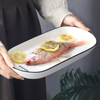 魚盤家用蒸魚盤創意北歐剁椒魚頭專用陶瓷橢圓形大號裝魚盤子菜盤