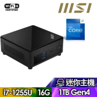 MSI Cubi5 12M【FE4MD0020A】迷你電腦(i7-1255U/16G/1TB)
