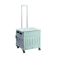 【享澄家居】50L摺疊購物車-中款[sc4391](購物車/推車/買菜車/折疊購物車)