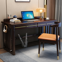 書桌 ● 新中式書桌全實木 寫字桌 家用 電腦辦公桌臥室兒童學習桌