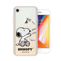 史努比/SNOOPY 正版授權  iPhone 8/iPhone 7 4.7吋 漸層彩繪空壓手機殼(紙飛機)