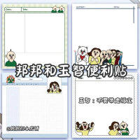 โน้ตลายเส้นอะนิเมะเกาหลี, Bangbang และ Yuzhi, พร้อมกาว, ตลกและเรียบง่าย, พิเศษสำหรับนักเรียน, 3204 ค