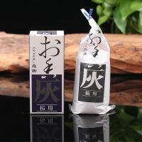 天然香灰香爐灰香拓空薰用具銅爐養護灰香道灰打篆空薰灰1入