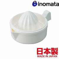 asdfkitty*日本製 INOMATA手動榨汁器-可濾籽-檸檬汁.柳橙汁-正版商品