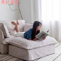 快速出貨/全館免運 北歐簡約可拆洗沙發  單人布藝燈芯絨創意款慵懶奶油風大坐深沙發