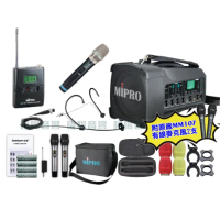【MIPRO】MIPRO MA-100D 雙頻UHF無線喊話器擴音機 教學廣播攜帶方便(麥克風多型式 加碼超多贈品)
