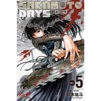 【momoBOOK】SAKAMOTO DAYS 坂本日常 5(電子漫畫)