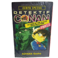 Komik Cerita Spesial Detektif Conan Vs Men Of The Black Organization Part. 2 - Manga