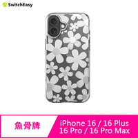 【APP4%點數】SwitchEasy 魚骨牌iPhone 16 / 16 Plus / 16 Pro / 16 Pro Max Fleur 花卉系列防摔手機殼-白花