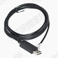USB轉RJ9 RJ11 適用LANDI聯迪POS機連電腦RS232串口通訊線 調試線【亞德機械五金家居】