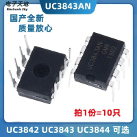 UC3843AN UC3843BN DIP-8 ควบคุมโหมดกระแส PWM, ใหม่, UC3843