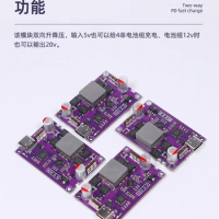 120W bidirectional PD fast charging module, 4-series high-power power bank main board, voltage rise and fall circuit board