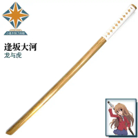 ดาบ Meikou Sakahara, การออกแบบมังกรและเสือ, พร็อพคอสเพลย์อะนิเมะ, ทำจากไม้ญี่ปุ่น, พิเศษสำหรับ Dojo,