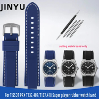 Silicone wristband For TISSOT PRX T137.407/T137.410 Super player rubber watch band Men Nylon Wrist strap 26x12mm Convex End belt