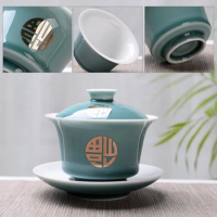 Advanced Obsidian Tea Tureen 150ml Kung Fu Tea Bowl Porcelain Gaiwan Hand Painted Shen Puer Chawanmushi Bowl With Lid Gai Wan