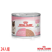 Royal Canin法國皇家 BC34W離乳貓罐頭主食濕糧 195g X 24入