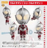 【台中金曜】店鋪現貨 不挑盒況 黏土人 GSC 新 超人力霸王 Ultraman 新超人力霸王 2121