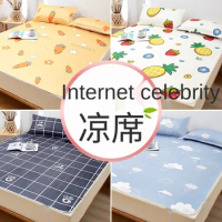 3-piece Set Printing Foldable Summer Cool Sleeping Mat Pillowcase Ice Silk Mattress Sheets for Household Use Bed Cover
