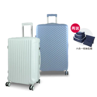 【American Explorer】20+29吋 防盜拉鏈 TSA鎖 雙排輪 行李箱組合 AP2/AP9 旅行箱 子母箱 登機箱