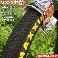 ! Maxxis M333 26 27.5x1.95 29x2.1 Mountain Bike Ultra-Light Puncture-Proof Outer Tire