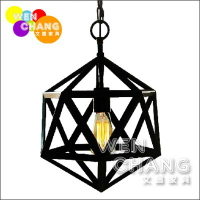 歐式古典風格 工業風 鐵藝六角吊燈 LC012 《特價》
