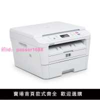 聯想激光打印復印掃描一體機傳真支票辦公家用小型M3070打印機