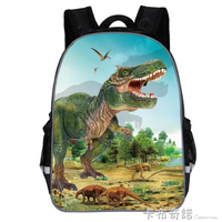 【樂天新品】新款侏羅紀恐龍書包幼兒園中大班一二三年級恐龍男孩5-6-7歲背包