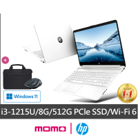 HP 惠普 送獨家筆電包/滑鼠★超品15 15s-fq5307TU 15吋輕薄筆電-極地白(i3-1215U/8G/512G SSD/Win11)