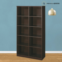 3尺塑鋼書櫃 開放式書櫃 防水塑鋼家具【米朵Miduo】