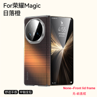 Ốp điện thoại khung trục giữa cho Honor Magic V5 Magic V3 MagicV5 MagicV3 Magic V 5 Magic V 3 bảo vệ
