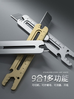 友福美工刀重型全鋼加厚大號全不銹鋼壁紙刀工業級耐用工具刀架