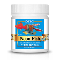 OTTO奧圖 小型魚薄片飼料 60g