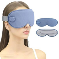 熱銷3D遮光睡眠眼罩午休旅行男女熱敷按摩緩解眼疲勞護眼儀
