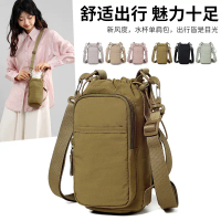 Cross-border New Crossbody Bag Multifunctional Phone Bag Casual Shoulder Bag Water Bottle Bag Sports
