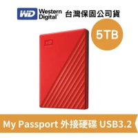 WD 威騰 My Passport 5TB 2.5吋 行動硬碟 USB3.2【紅】(WD-MPNEW-R-5TB)