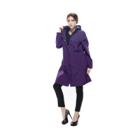 【MORR】女款 顯瘦英倫風防水透氣風衣(午夜紫)