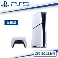 PS5 PlayStation5 Slim 輕型光碟版主機 (CFI-2018A01) 台灣公司貨