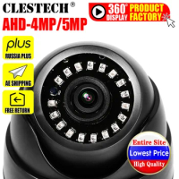 Nano CCTV AHD Camera 5MP 4MP 3MP 1080P SONY-IMX326 ALL FULL Digital HD AHD-H 5.0MP Indoor infrared ir Security color Dome Video