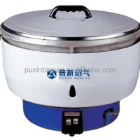 Energy-saving Stainless Steel Biogas Rice Cooker For Sale