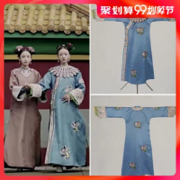 Light Blue Delicate Embroidery Costume Hanfu Wei Yingluo Qing Princess Empress Cosplay Hanfu for TV Play Story of YanXi Palace