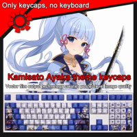 108 Key Genshin Impact Keycap Kamisato Ayaka PBT Dye Subbed Cherry Backlit Keycap Anime Gaming Key F