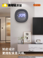 樂享居家生活-網紅創意鐘表掛鐘客廳個性時尚2023新款現代簡約家用電子時鐘掛墻掛鐘 時鐘 電子鐘 居家裝飾