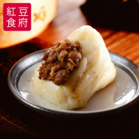 【紅豆食府】粿粽禮盒-每盒5顆-每顆80g(端午吃肉粽)