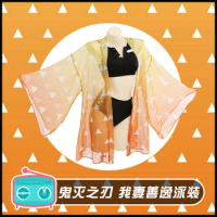 Cos Swimsuit Agatsuma Zen'itsu Cosplay Swimwear Female Split Covering Flesh Anime LL