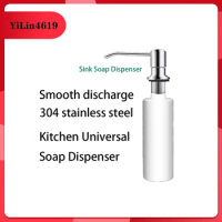 Kitchen Sink Soap Dispenser Accessories Dishwashing Basin Pool 304 Stainless Steel Detergent Detergent Bottle Press Bottle