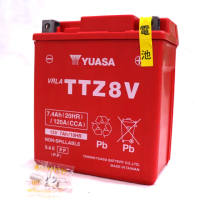 【湯淺】TTZ8V AGM密閉型機車電池7號加強版(同 GS統力 GTX7L-BS)